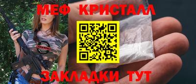 амфетамин Гай