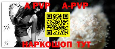 метадон Гагарин