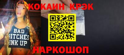 метадон Гагарин