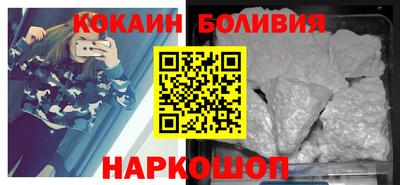 амфетамин Гай