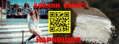 метадон Гагарин