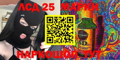 метадон Гагарин