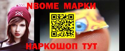 амфетамин Гай