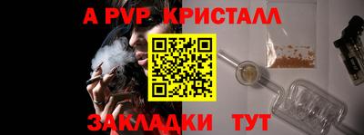 метадон Гагарин