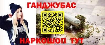 метадон Гагарин
