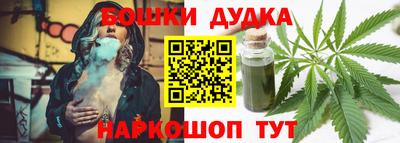 метадон Гагарин