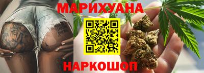 метадон Гагарин