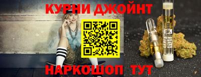 амфетамин Гай