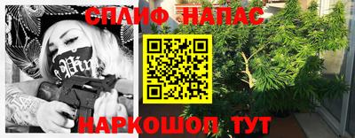 метадон Гагарин