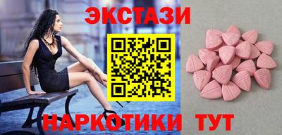 амфетамин Гай
