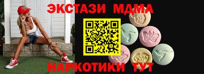 амфетамин Гай