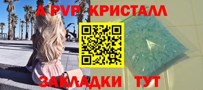 амфетамин Гай