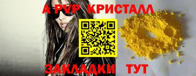 метадон Гагарин