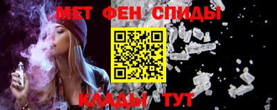 метадон Гагарин