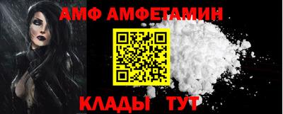 метадон Гагарин