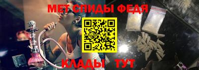 метадон Гагарин