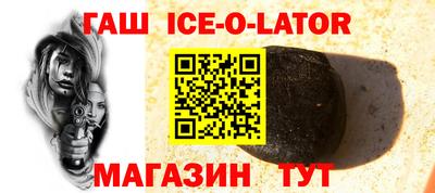метадон Гагарин