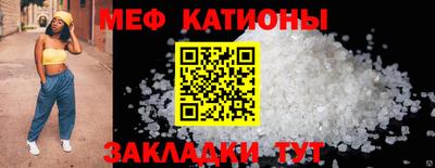 метадон Гагарин