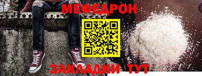 амфетамин Гай