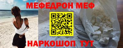 метадон Гагарин