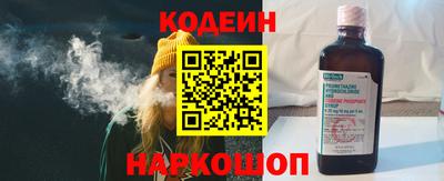метадон Гагарин