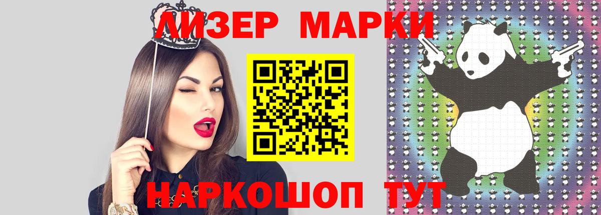 Гагарин  ЛСД экстази ecstasy  ЛСД экстази ecstasy  Вход с VPN 