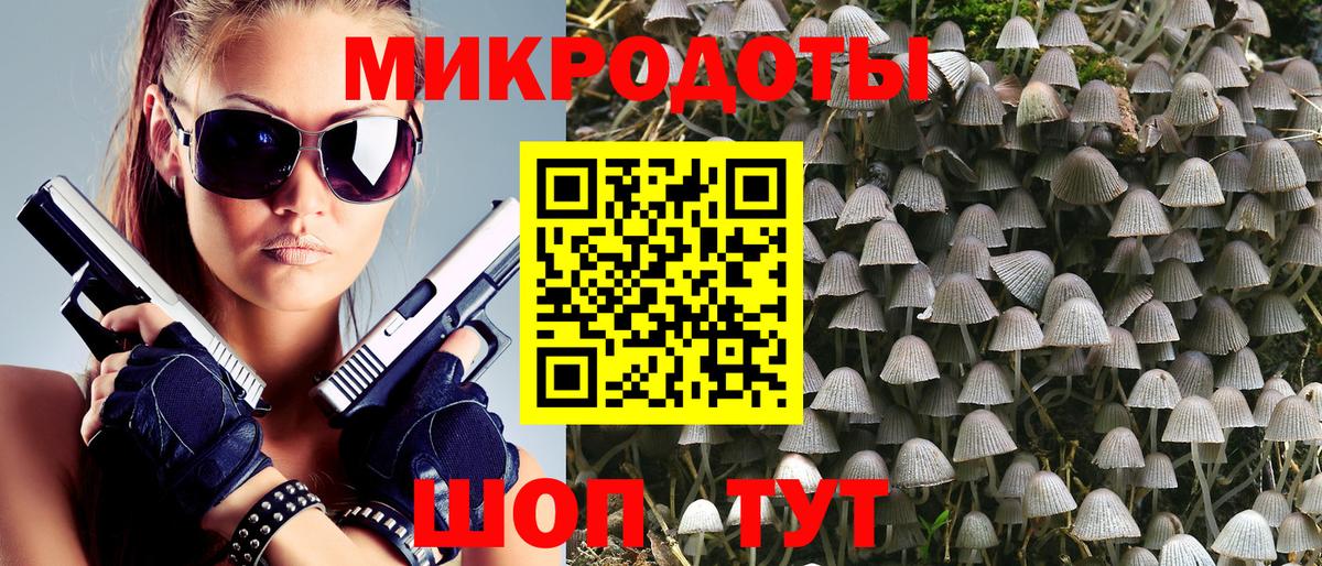 ГАШИШ  Каннабис  МЕТ  Кокаин  Вход с VPN  Гагарин  Меф МЯУ МЯУ кристаллы 